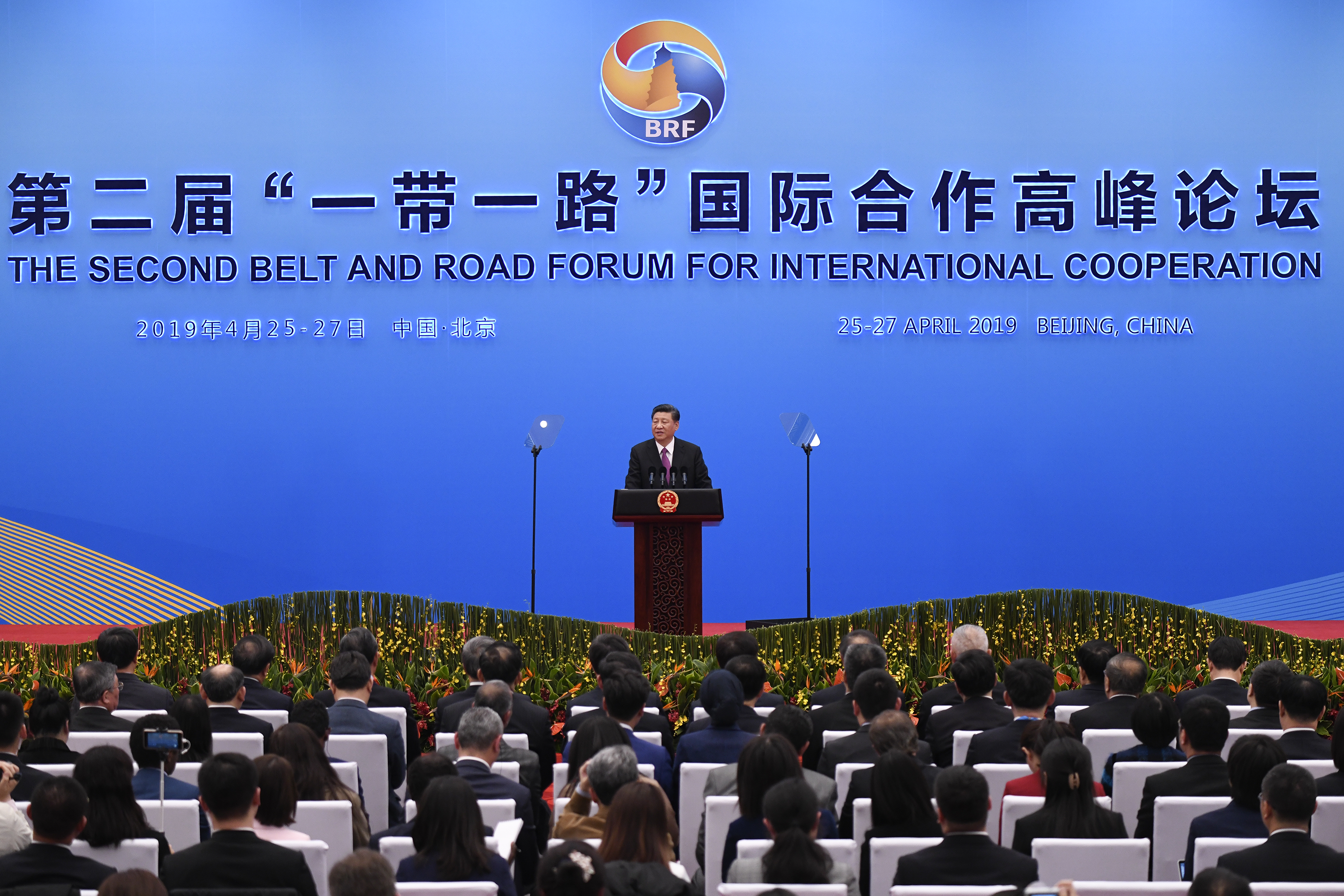 china-s-response-to-climate-change-a-study-in-contrasts-and-a-policy